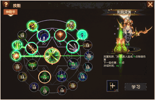 图5.gif