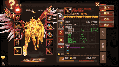 图6.gif
