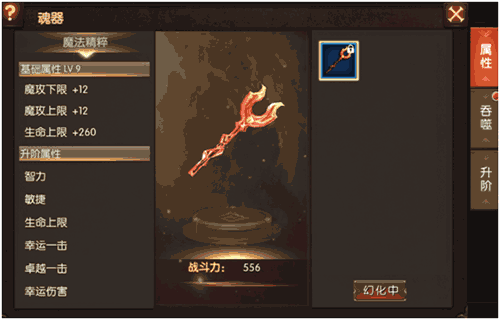 图8.gif
