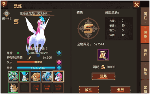 图9.gif