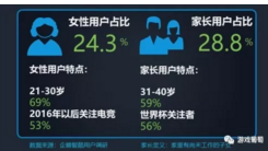 11.png