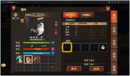 图2.png