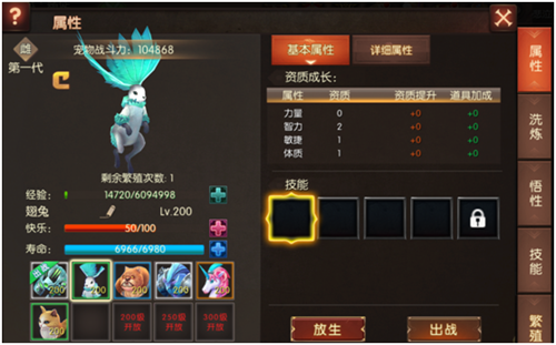 图4.png