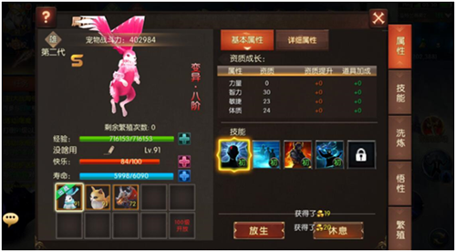 图5.png