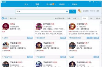 1529978742873890.png 11.png