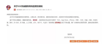 1529978754788795.png 11.png