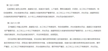 1529978822624470.png 11.png