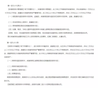 1529978836836246.png 11.png