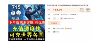 1529978852730697.png 11.png