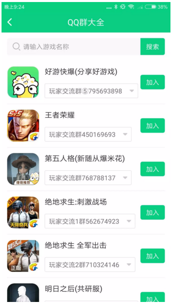 11.png