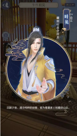 11.png