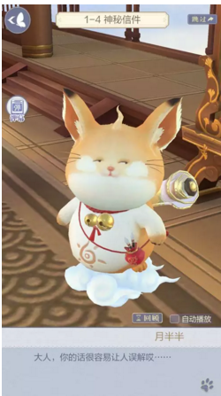 11.png