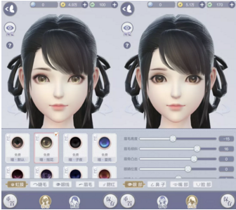 11.png
