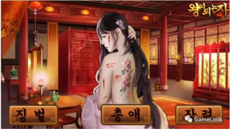 11.png