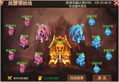 图6.png