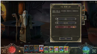11.png