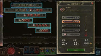 11.png