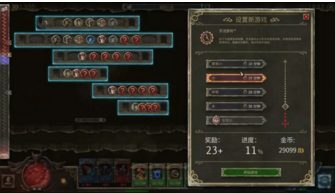 22.png