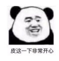 11.png