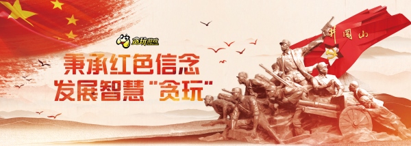 图片1.jpg
