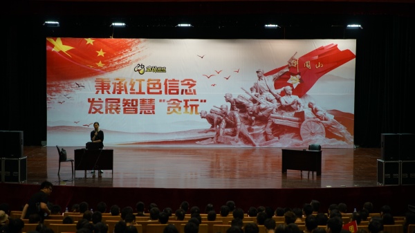 图片5.jpg