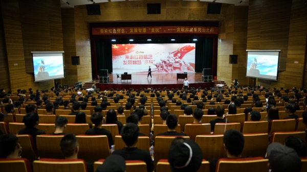 图片6.jpg