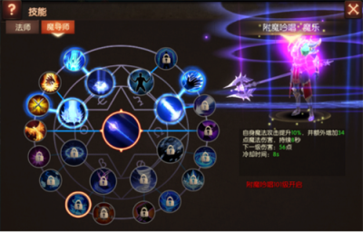 图2.png