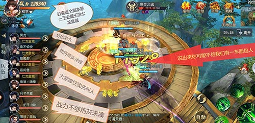 图4.jpg