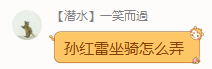 图5.jpg