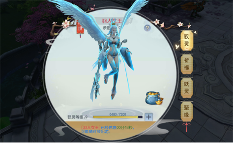 图2.png