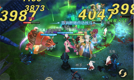 图4.png