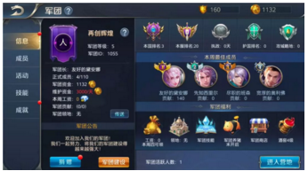 11.png