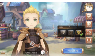 11.png