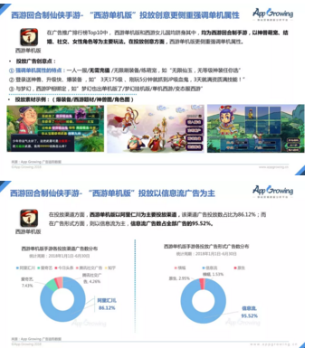 11.png