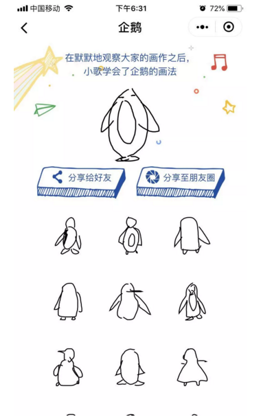 11.png