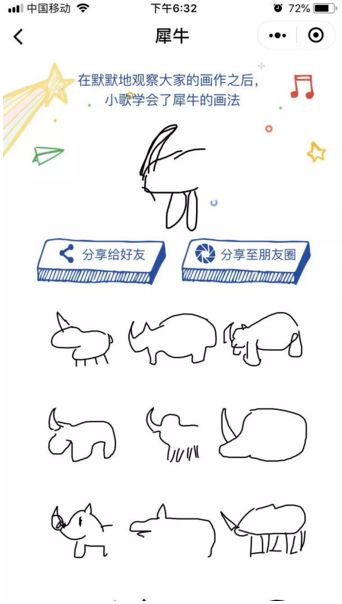 11.png