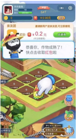 11.png