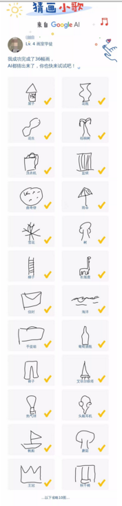 11.png