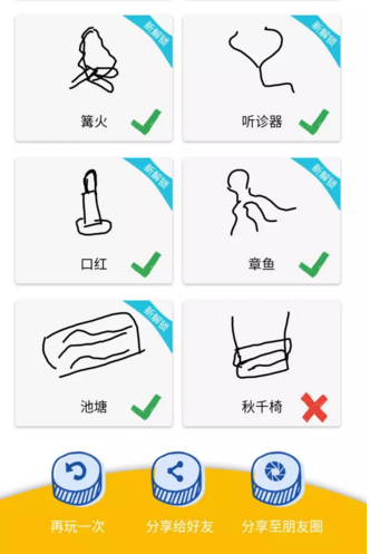 11.png