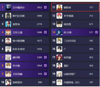 11.png