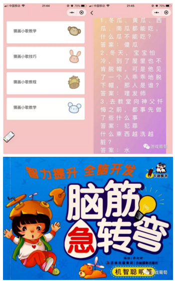 11.png