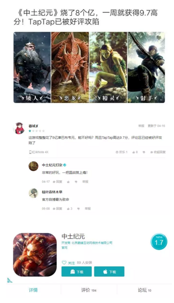 11.png