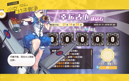 图6.jpg