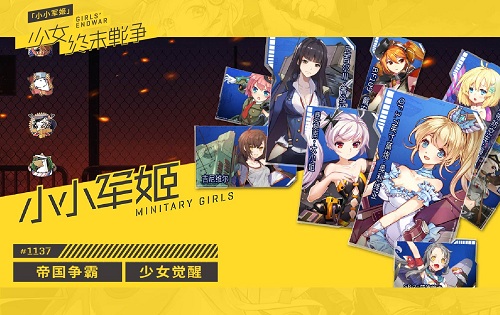 图2.jpg
