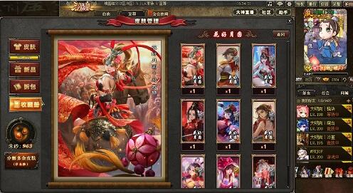 图片二.jpg