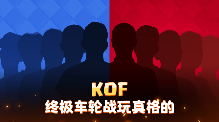 图八.png