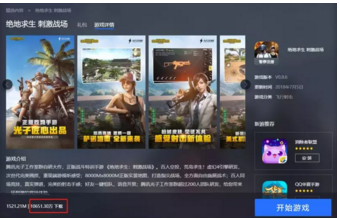 11.png