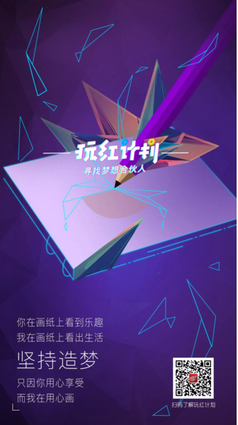 11.png