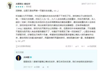 1533697801200385.png 11.png