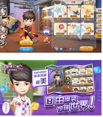 1533697833593568.png 22.png